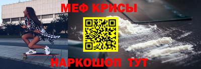 альфа пвп Тверь