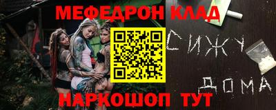 альфа пвп VHQ Тара