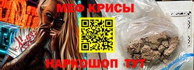 альфа пвп VHQ Тара