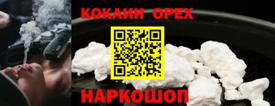 альфа пвп VHQ Тара