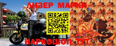 прущая мука Тула