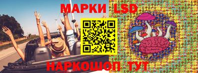 альфа пвп VHQ Тара