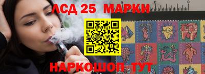 альфа пвп Тверь