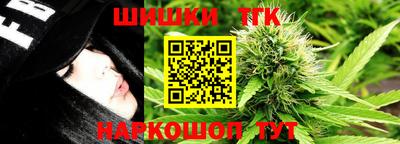MESCALINE Тулун