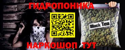 MESCALINE Тулун