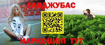 MESCALINE Тулун