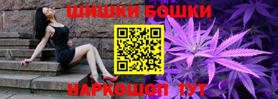MESCALINE Тулун