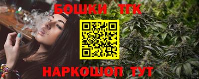 прущая мука Тула