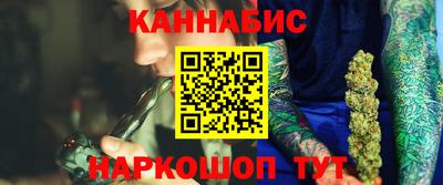 прущая мука Тула