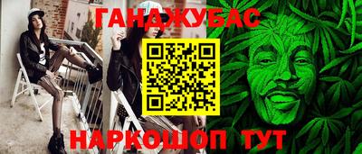 прущая мука Тула