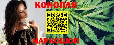 метамфетамин Татарск