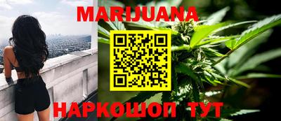 метамфетамин Татарск
