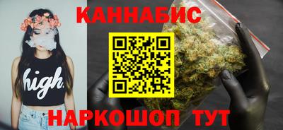 молекула духа Туймазы