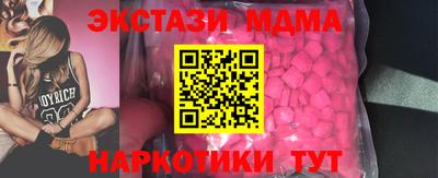 прущая мука Тула