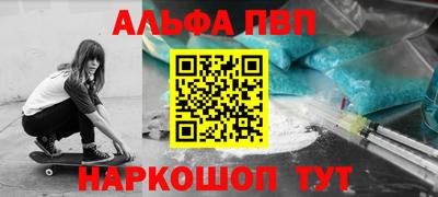 прущая мука Тула