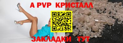 MESCALINE Тулун