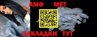 MESCALINE Тулун