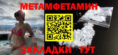 MESCALINE Тулун
