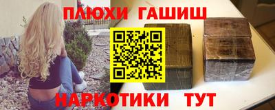 прущая мука Тула