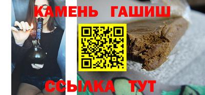 альфа пвп Тверь