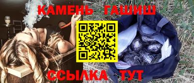 MESCALINE Тулун