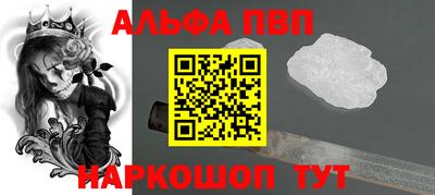 прущая мука Тула