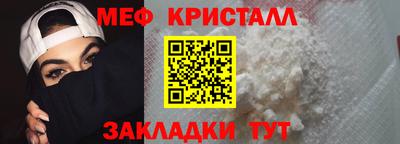 альфа пвп Тверь