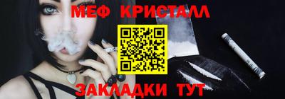 альфа пвп VHQ Тара